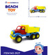 LARGE TRUCK 47 CM - Agricultural, construction machinery and military equipments