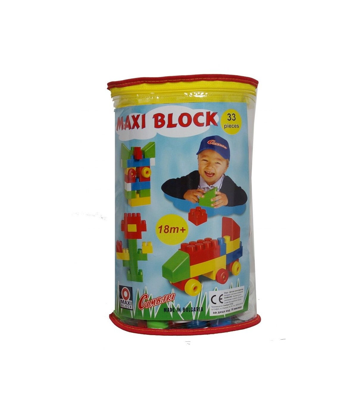 CONSTRUCTOR MAXI 33 PIECES CIMBARI - BUILDING BLOCKS, SORTERS AND RINGS