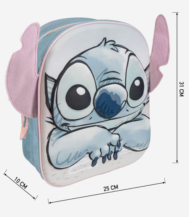 RUCSAC COPII 3D STITCH CU URECHI 31X30 CM Cerda