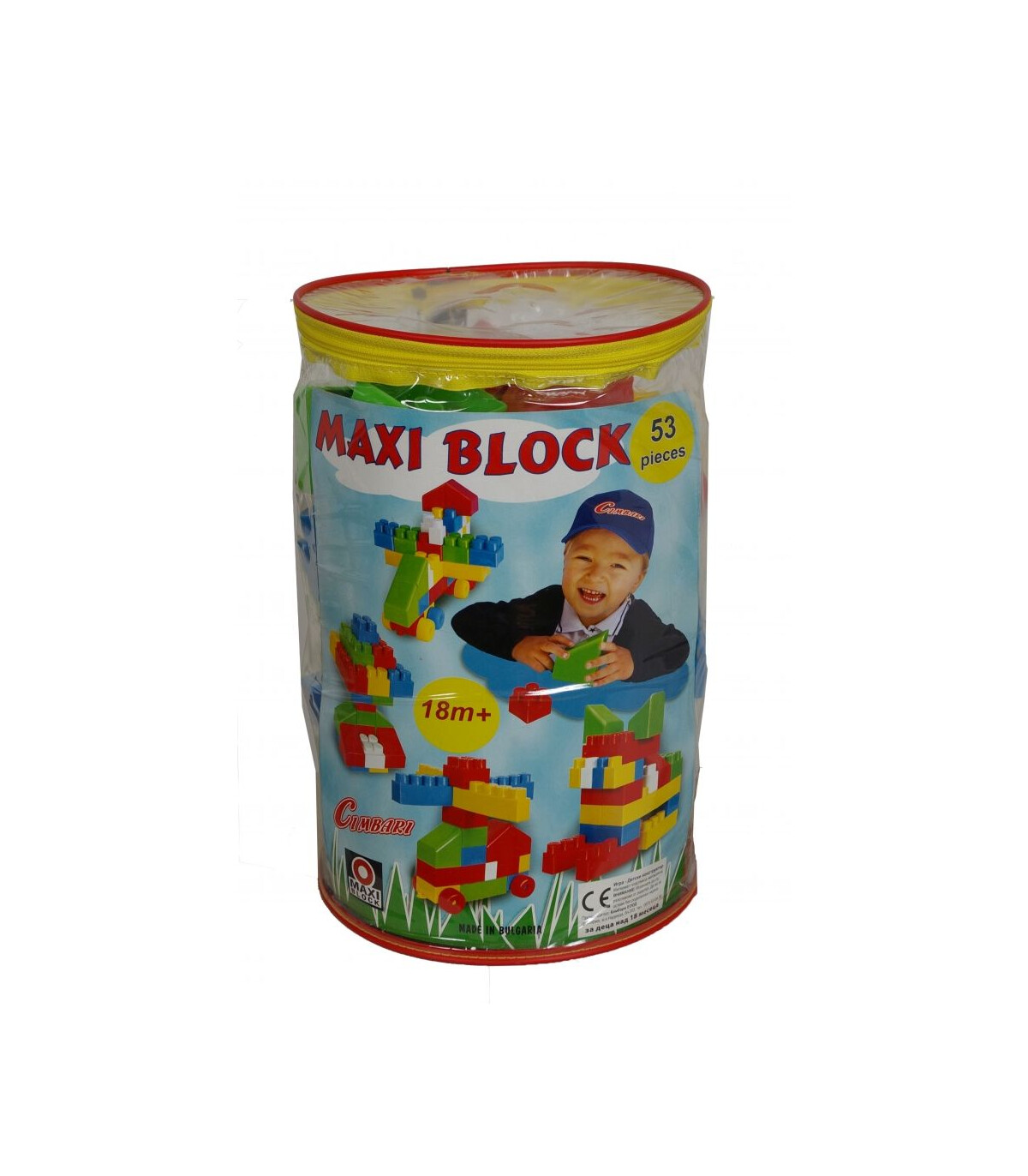SET CUBURI CIMBARI 53 PIESE - CUBURI DE CONSTRUIT