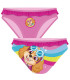 COSTUM DE BAIE SLIP PENTRU FETE PAW PATROL 2-4-6 ANI Arditex
