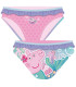 copy of COSTUM DE BAIE SLIP PEPPA PIG PENTRU COPII 2-4-6 ANI Arditex