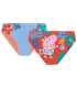COSTUM DE BAIE PENTRU COPII SLIP PEPPA PIG GEORGE 2-4-6 ANI. Arditex