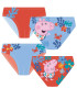 COSTUM DE BAIE PENTRU COPII SLIP PEPPA PIG GEORGE 2-4-6 ANI. Arditex