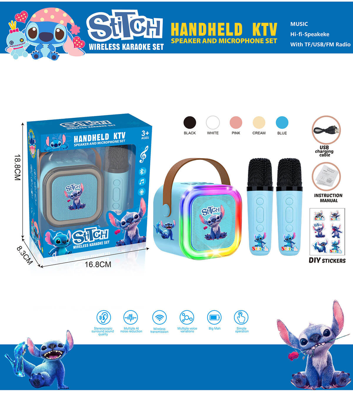 2 BUC. MICROFOANE KARAOKE CU BOXĂ STITCH Armtoys