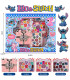 FARD TRIPLU ÎN CUTIE STITCH Armtoys