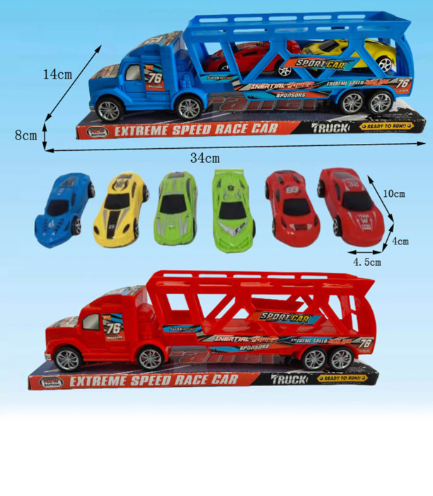 AUTOCAMION PENTRU COPII CU 2 MAȘINI SPORT ÎN BLISTER Armtoys