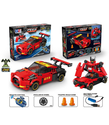 CONSTRUCTOR AUTO PENTRU COPII CU TELECOMANDĂ ȘI ACUMULATOR, 248 PIESE, ROȘU Armtoys