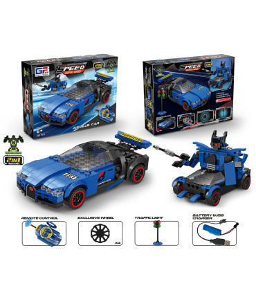 CONSTRUCTOR AUTO PENTRU COPII CU TELECOMANDĂ ȘI BATERIE, 220 PIESE, ALBASTRU Armtoys