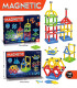 copy of CHILDREN'S CONSTRUCTION SET TANK 489 PIECES Armtoys