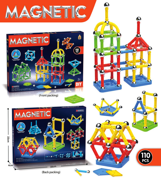 copy of CONSTRUCTOR PENTRU COPII TANC 489 PIESE Armtoys
