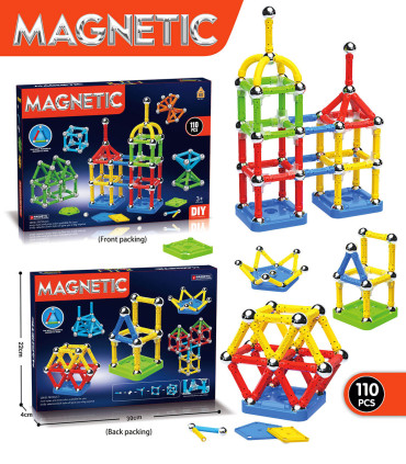 copy of CONSTRUCTOR PENTRU COPII TANC 489 PIESE Armtoys