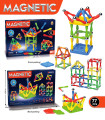 CONSTRUCTOR MAGNETIC PENTRU COPII 77 PIESE