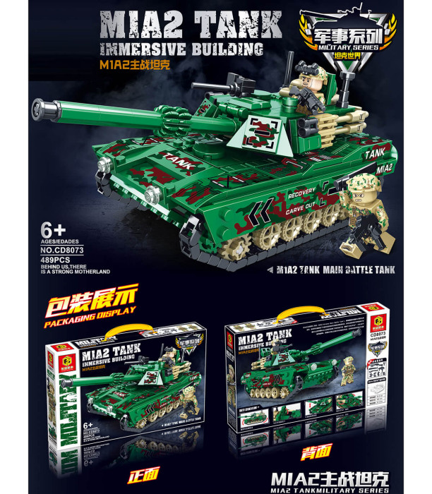 CONSTRUCTOR PENTRU COPII TANC 489 PIESE Armtoys