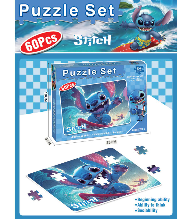 PUZZLE PENTRU COPII 60 PIESE STITCH Armtoys
