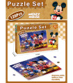 CHILDREN'S PUZZLE 120 PIECES MICKEY
