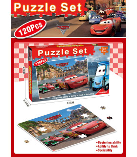 PUZZLE PENTRU COPII 120 PIESE MAȘINI Armtoys