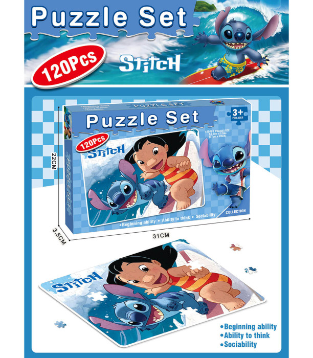 PUZZLE PENTRU COPII 120 PIESE STITCH Armtoys
