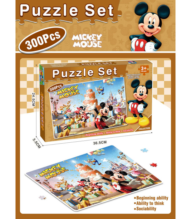 CHILDREN'S PUZZLE 300 PIECES MICKEY Armtoys