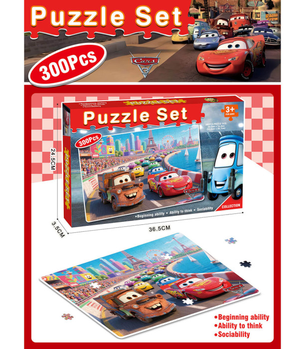 PUZZLE PENTRU COPII 300 PIESE MAȘINI Armtoys