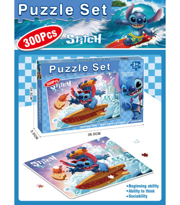 PUZZLE PENTRU COPII 300 PIESE STITCH Armtoys