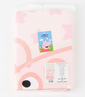 PROSOP DE COPII PEPPA PIG 70X140 CM Cerda