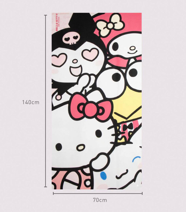 PROSOP DE COPII HELLO KITTY 70X140 CM Cerda