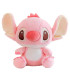 STITCH DE PLUȘ ROZ 45 CM Armtoys