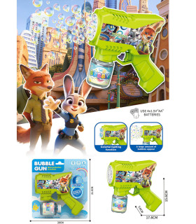 PISTOL PENTRU BALOANE ZOOTOPIA Armtoys