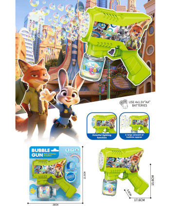 PISTOL PENTRU BALOANE ZOOTOPIA Armtoys