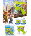 BALLOON GUN ZOOTOPIA