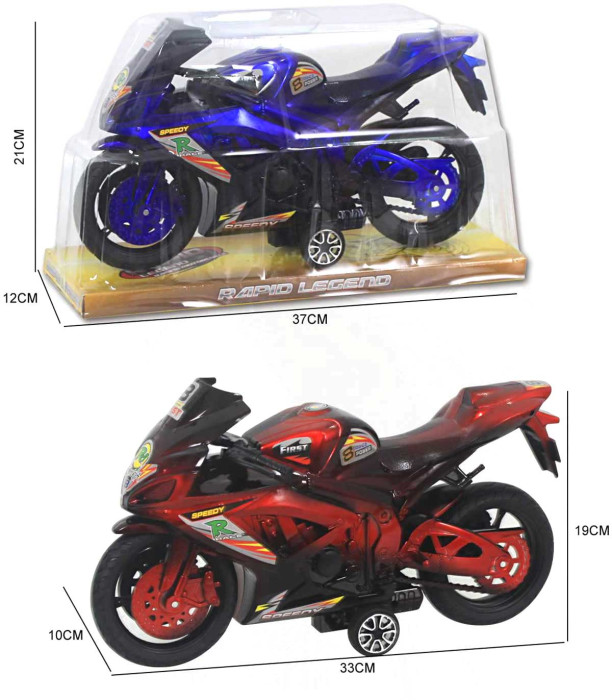 BIG MOTOR IN BLISTER 37 CM Armtoys