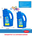 CONCENTRAT PENTRU BALOANE ÎN TUB 1000 ML
