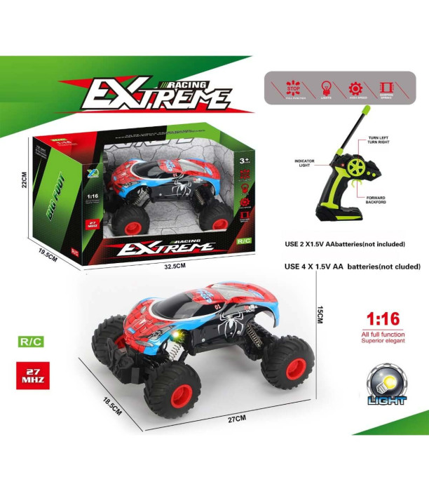 JEEP SPORTIV PENTRU COPII CU TELECOMANDĂ 4 DIRECȚII Armtoys