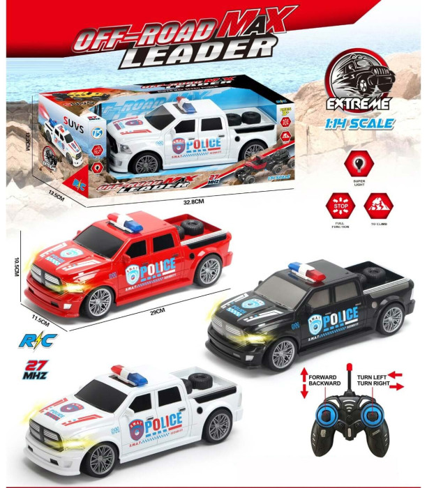 CHILDREN'S POLICE PICKUP WITH REMOTE CONTROL 4 DIRECTIONS Armtoys