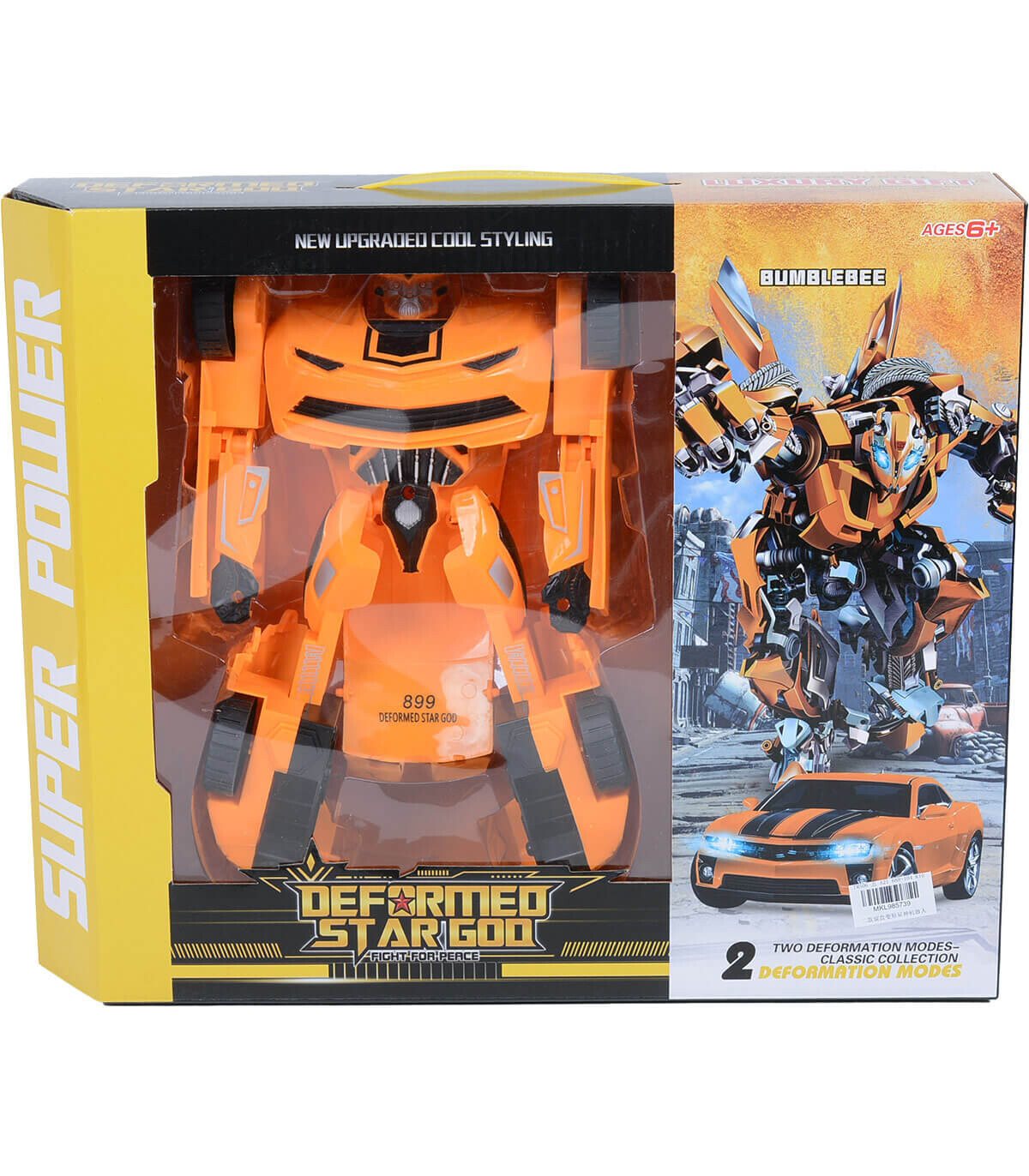 ROBOT MARE TRANSFORMERS 2 CULORI - Figurine Transformers