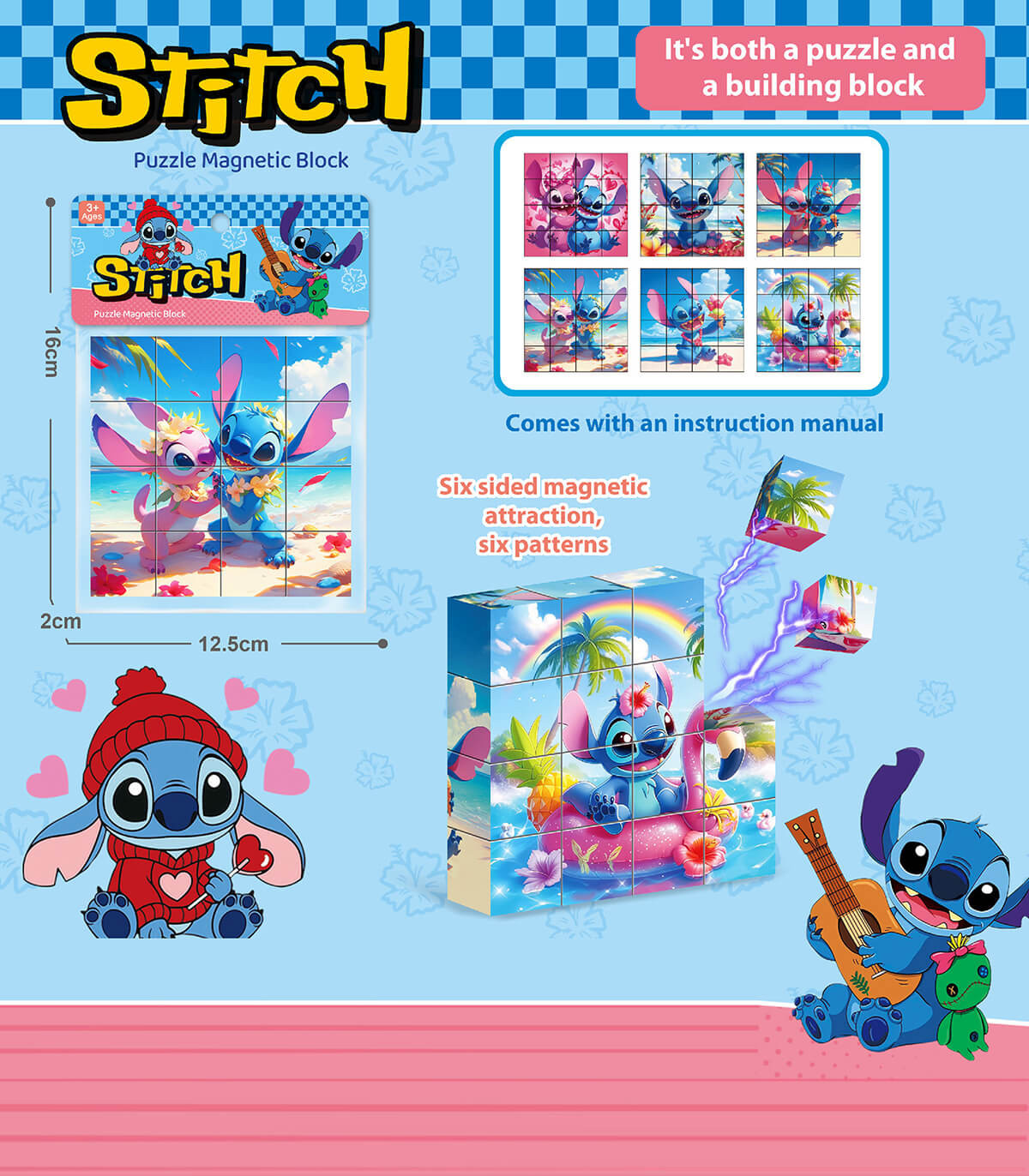 PUZZLE MAGNETIC MIC STITCH 16 PIESE