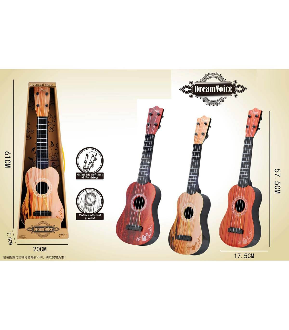 CHITARĂ DE LEMN ÎN CUTIE DESCHISĂ