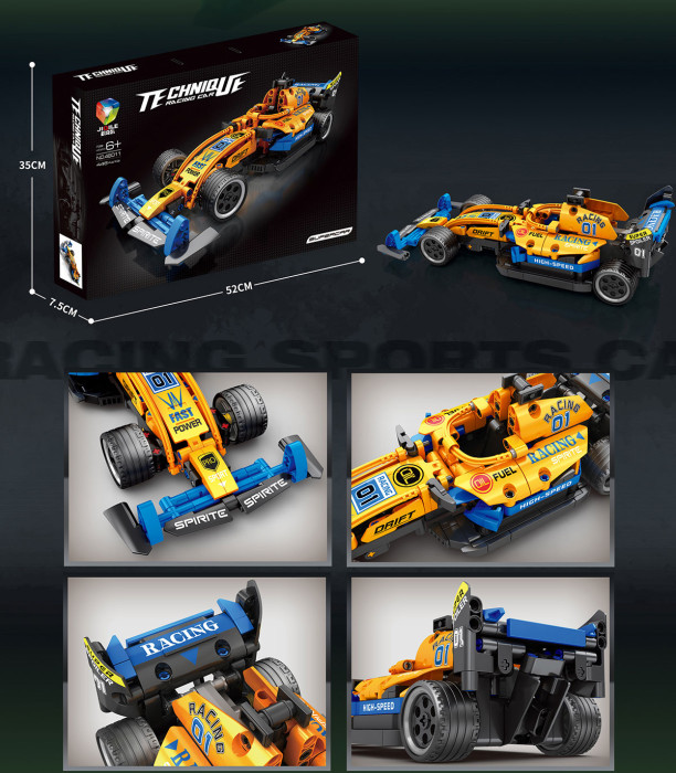CONSTRUCTOR FORMULA 1 GALBEN 448 PIESE