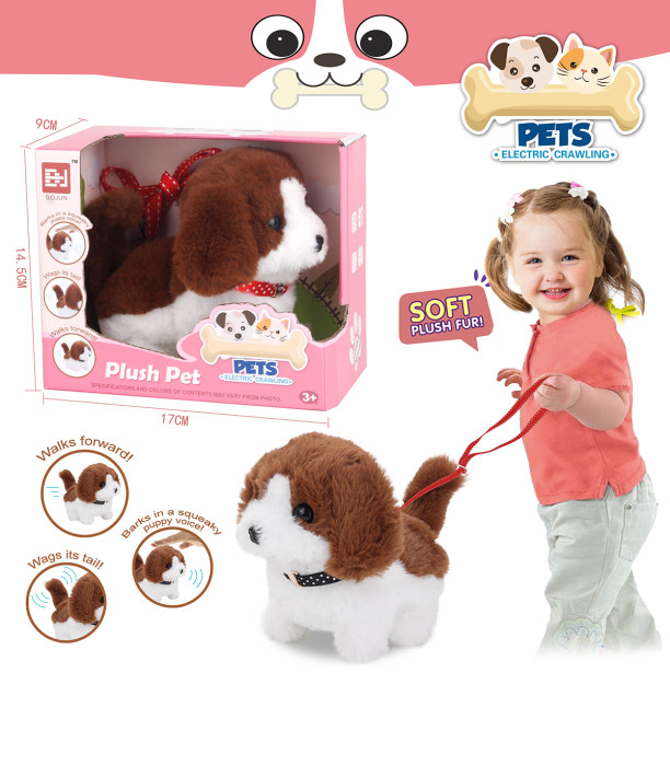 WALKING PLUSH DOG WITH LEASH