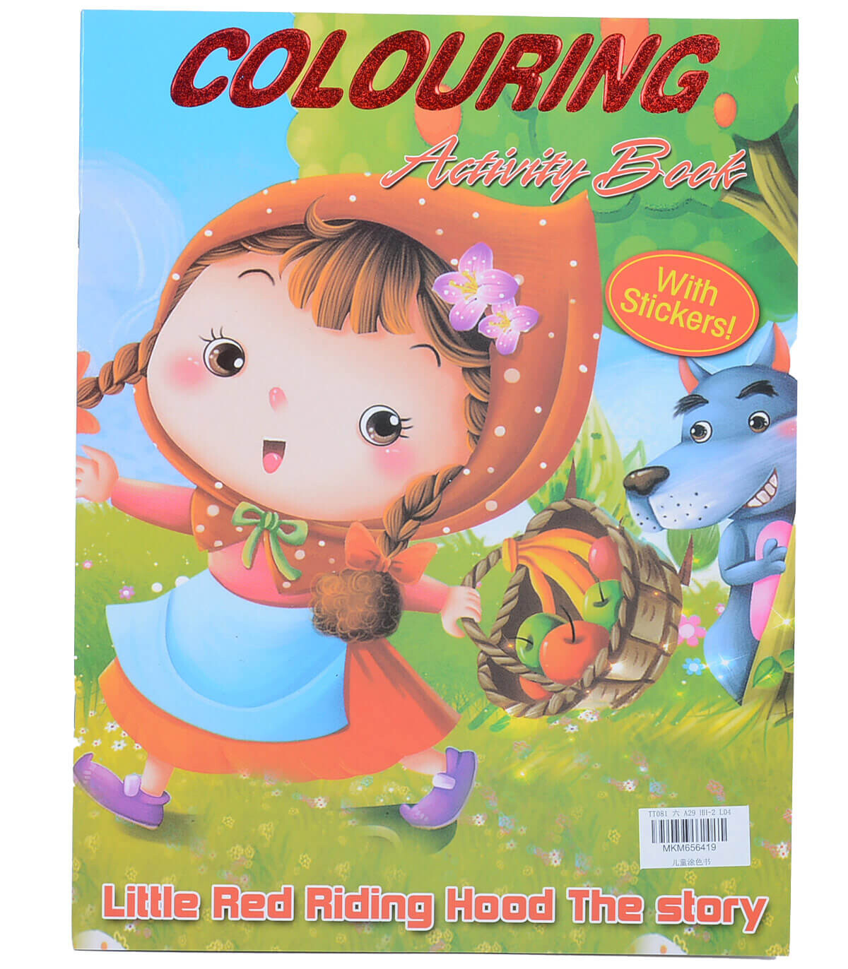 CĂRȚI DE COLORAT CU AUTOCOLANTE - Cărți de colorat cu apă