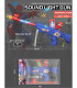 MUSICAL TOY MACHINE GUN WITH VIBRATION SPIDER IN A BAG