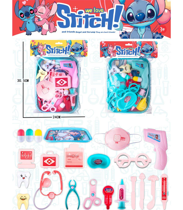 SET DENTAR ÎN PLIC STERIL STICH