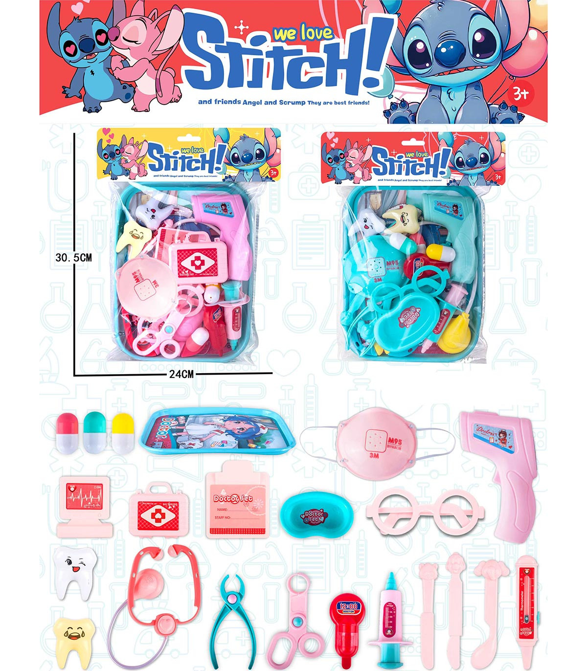 SET DENTAR ÎN PLIC STERIL STICH