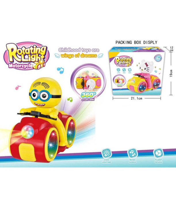 MOTOR LUMINOS DE CASCADOR CU FIGURINĂ