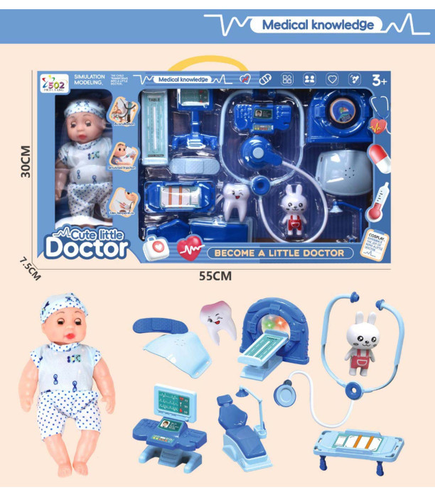 BEBE CU TRUSĂ MEDICALĂ ÎNTR-O CUTIE MARE