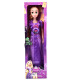 LARGE RAPUNZEL DOLL WITH SOUND IN BOX, 60 CM