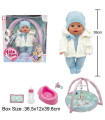 BEBELUȘ CARE FACE PIPI CU HAINĂ DE BLANĂ, GIMNASTICĂ, OLIȚĂ ȘI ACCESORII