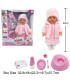 INTERACTIVE BABY WITH WINTER CLOTHES AND POTTY, 45 CM