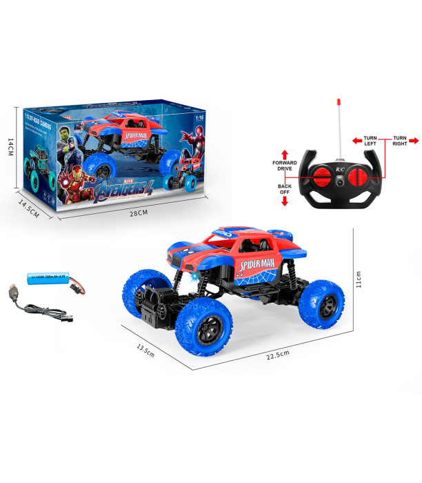 BUGGY TELECOMANDAT CU ACUMULATOR PĂIANJEN